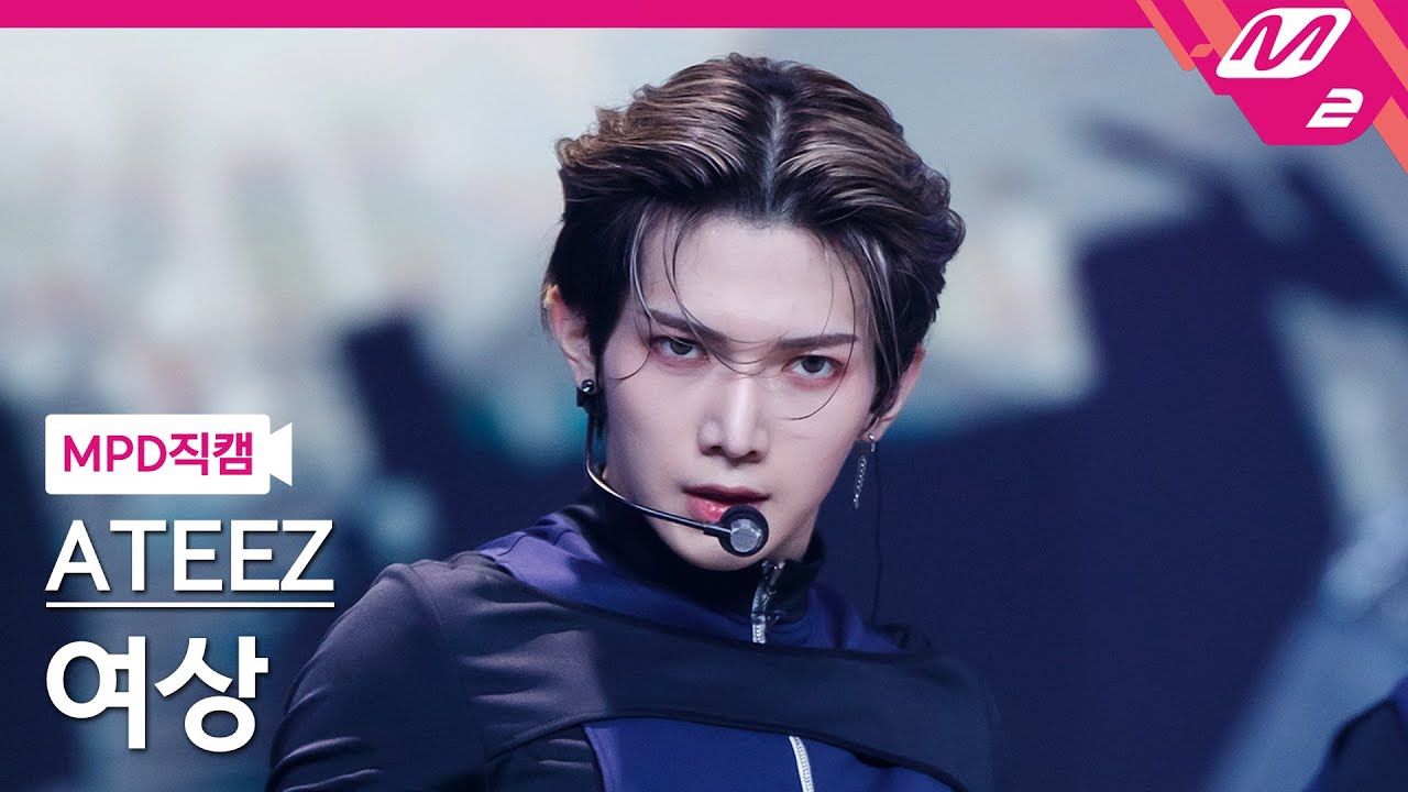 A moment captured by Yeosang (ATEEZ)'s fan