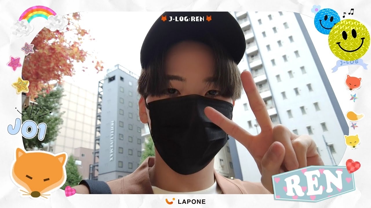 Recent activity shot of Kawashiri Ren (JO1)