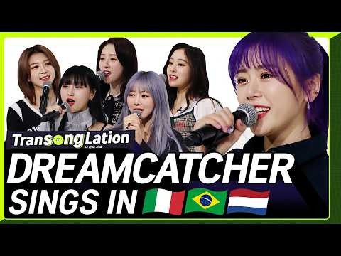 A moment captured by DREAMCATCHER's fan