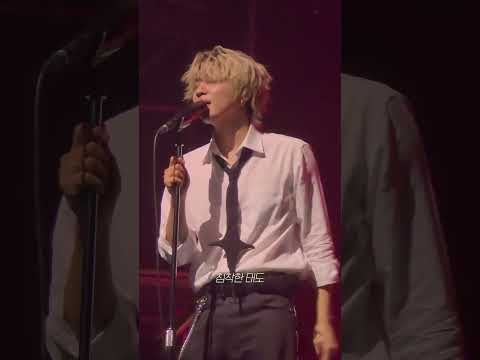 A moment captured by Jeong Sewoon's fan