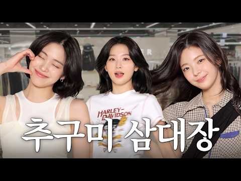 Behind-the-scenes cut of Seulgi (Red Velvet)