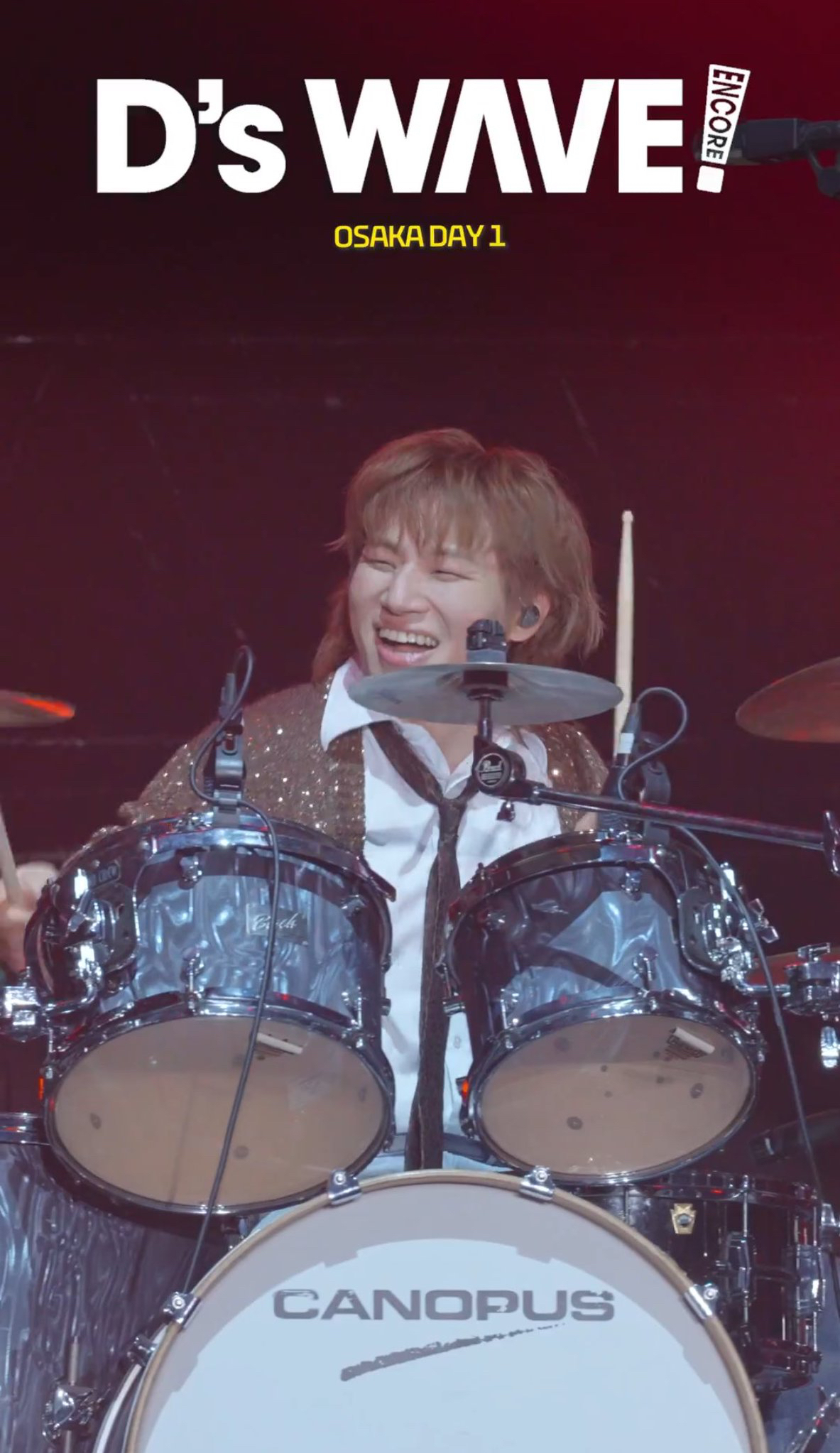 A heartfelt wallpaper shared by Daesung (BIGBANG)'s fans