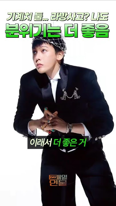 Fandom-recommended wallpaper image of G-DRAGON (BIGBANG)