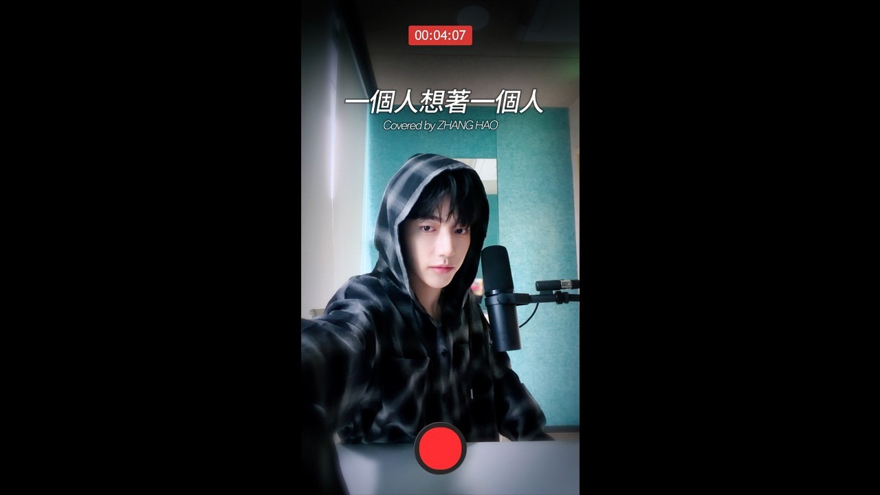 Latest photo of Zhang Hao