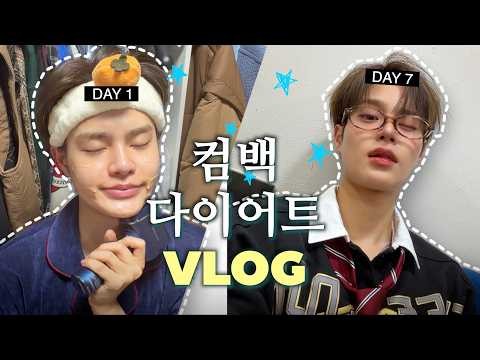 AB6IX的最新活動照片