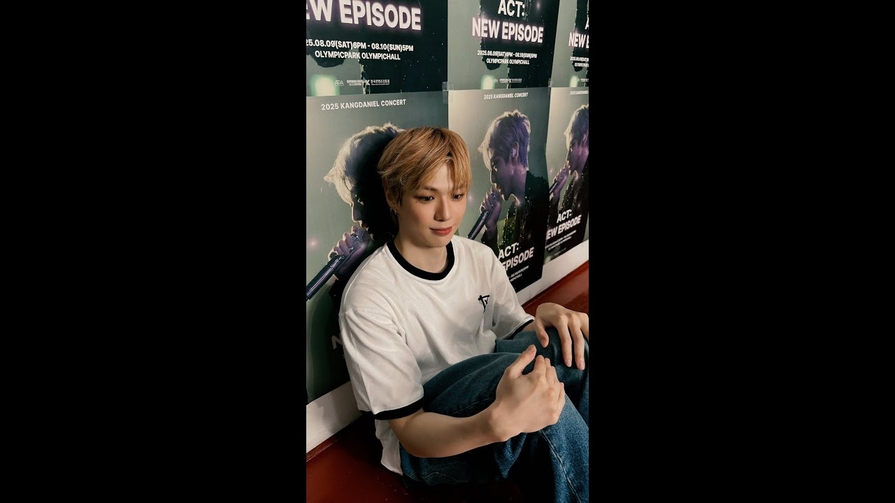 Recent activity shot of Kang Daniel