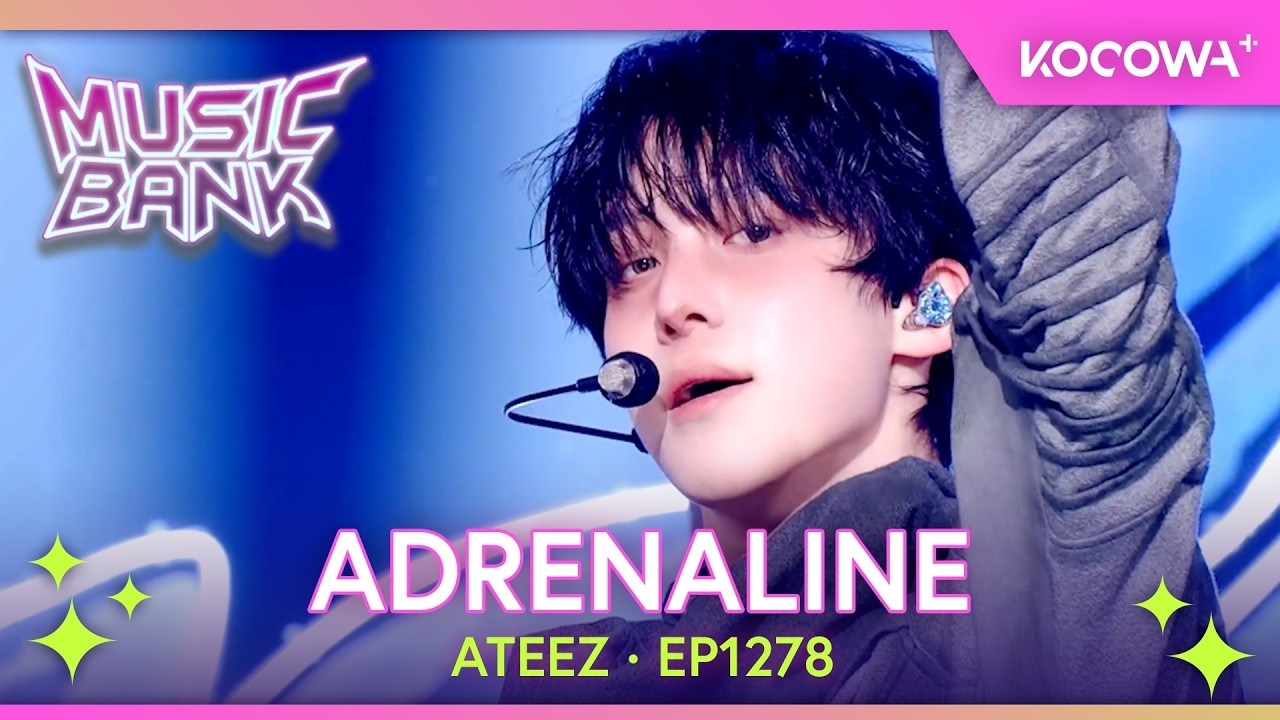 에이티즈의 최신 사진