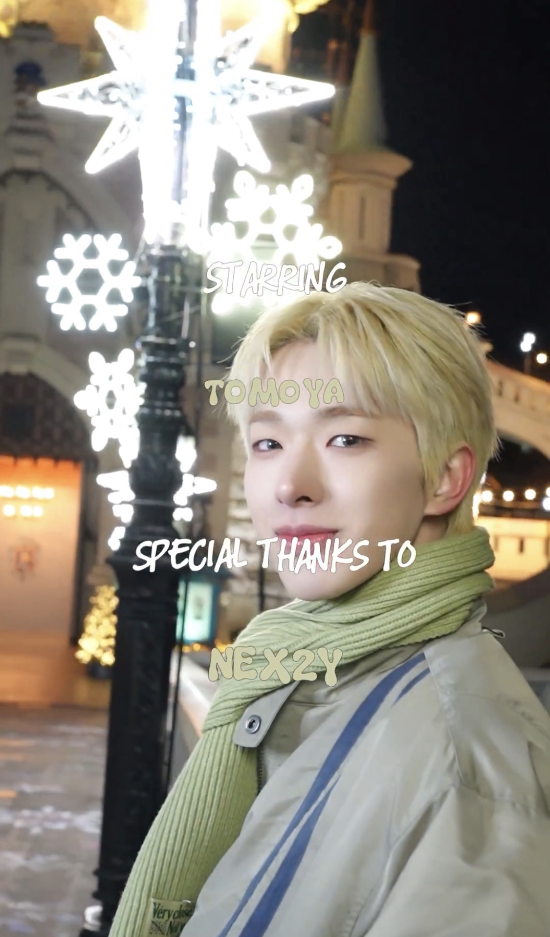 A moment captured by Tomoya (NEXZ)'s fan