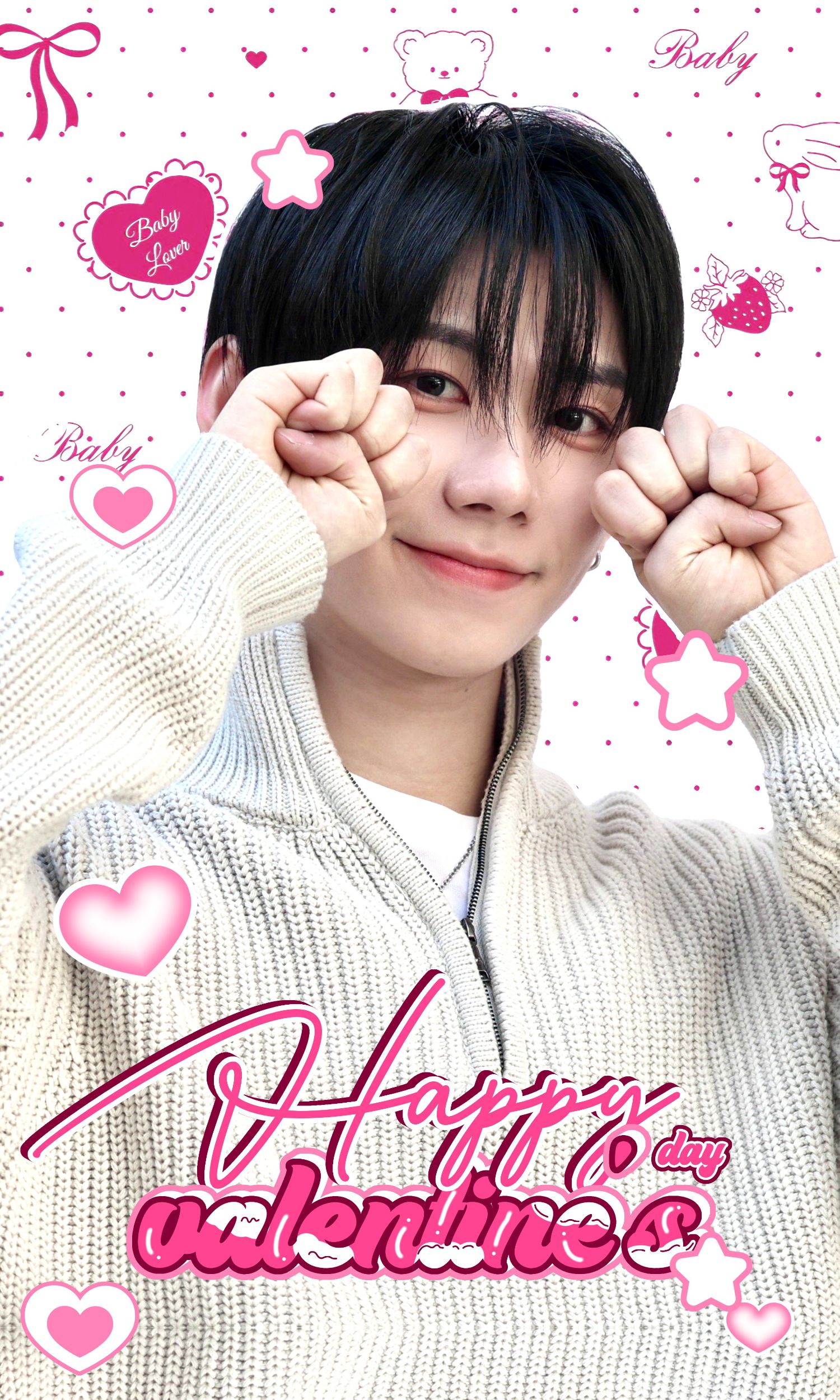 A moment captured by Park Han (AHOF)'s fan