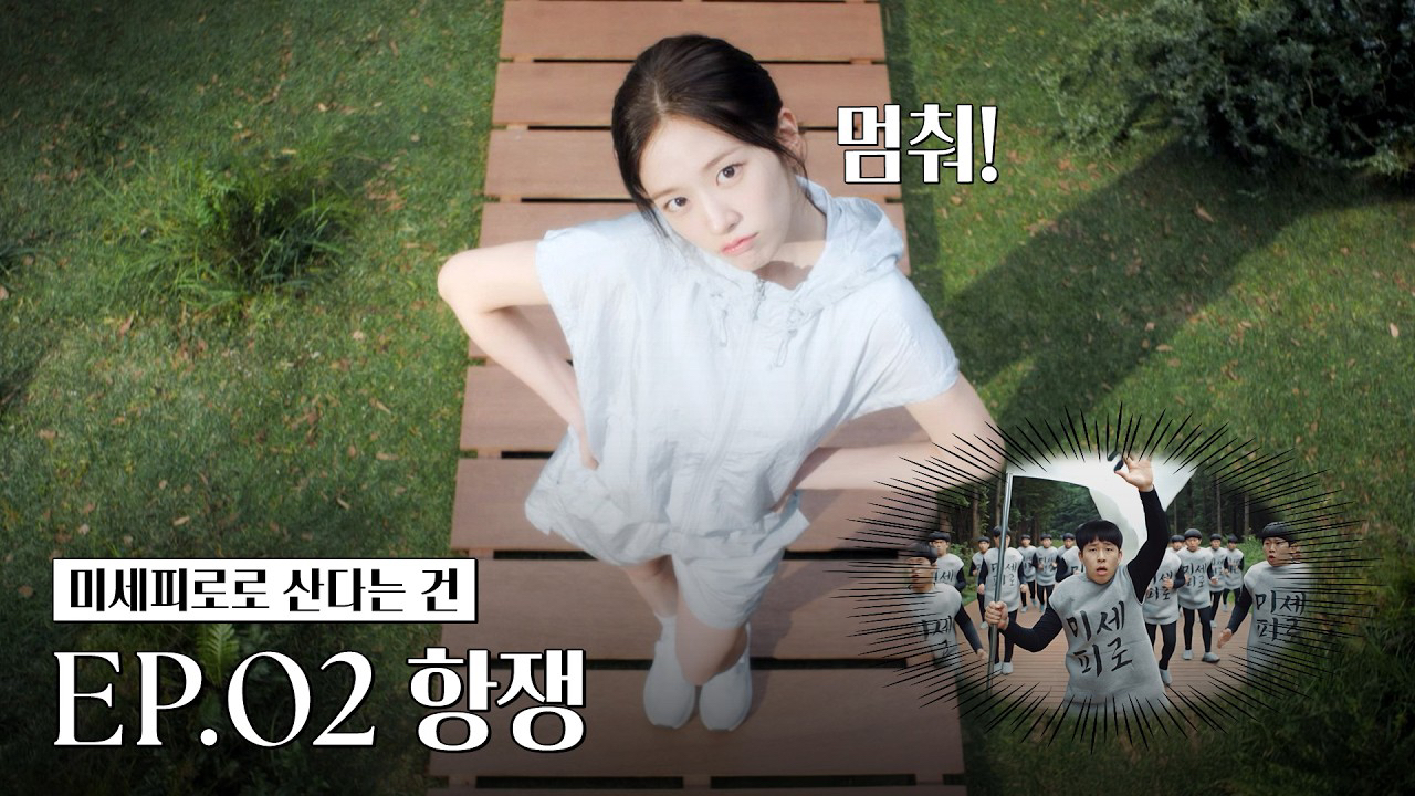 안유진 (IVE) 최근 활동샷