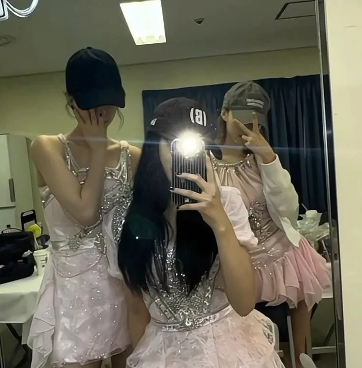 Recent activity shot of aespa