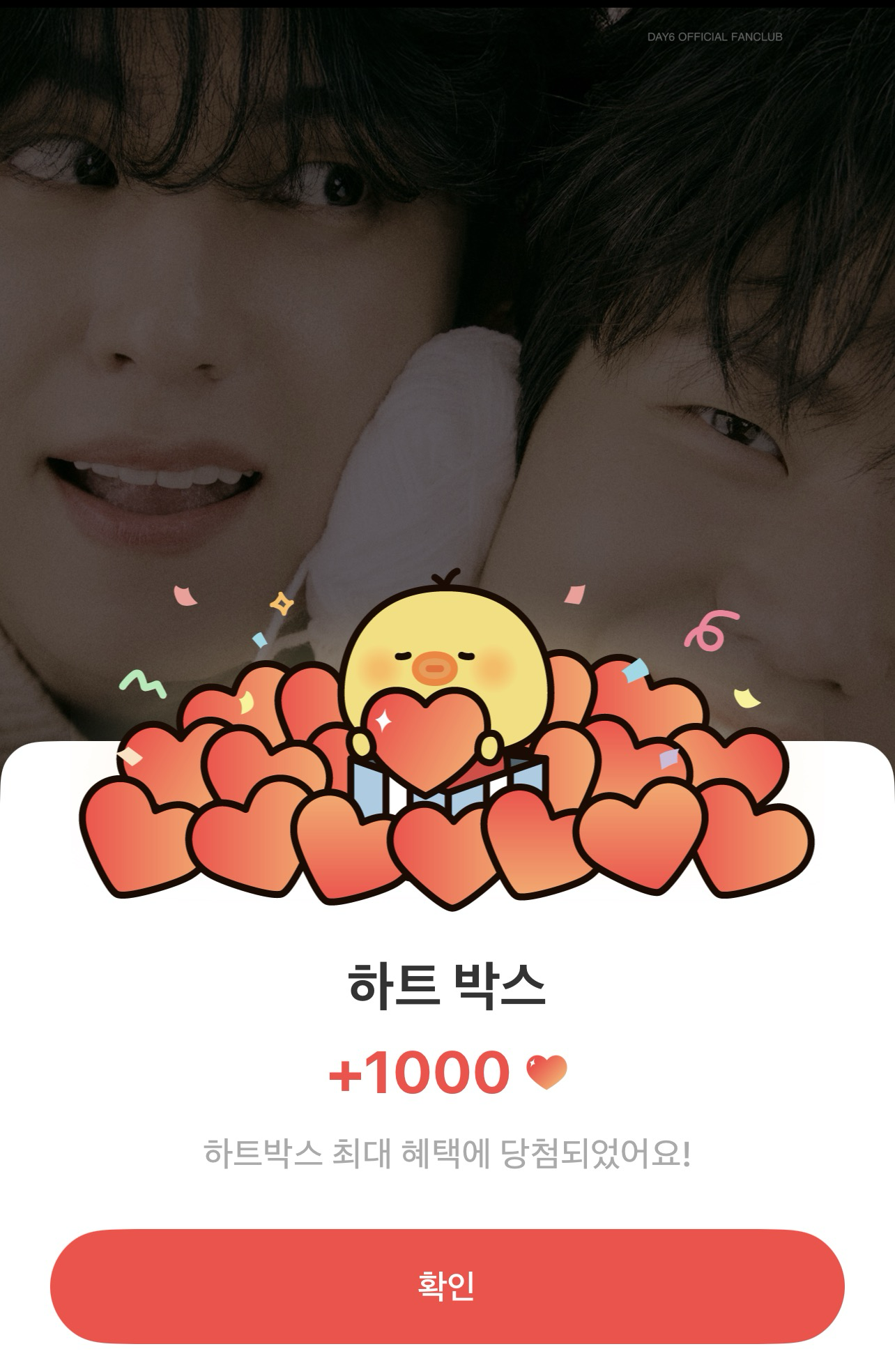 Potret di balik layar Wonpil (DAY6)