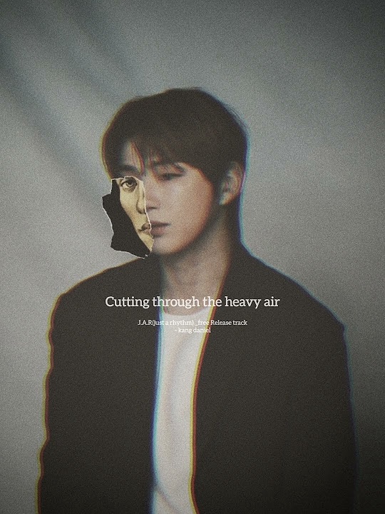 강다니엘 팬이 찍은 순간