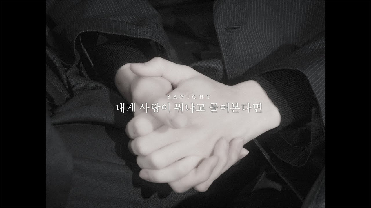 ASTRO的最新活动照片