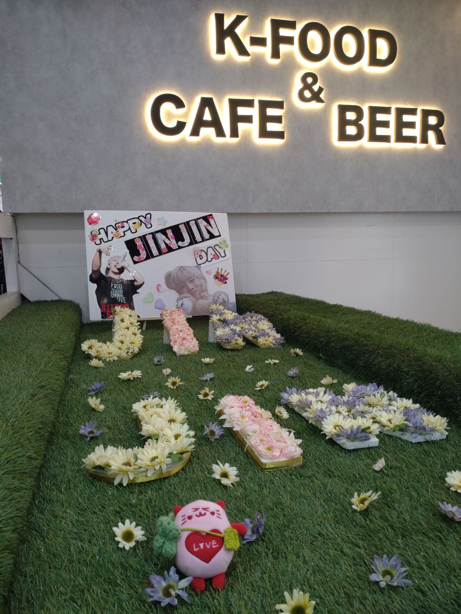 A moment captured by Moonbin (ASTRO)'s fan