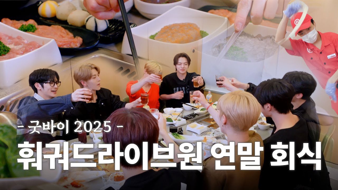 Latest photo of He Xinlong (ALPHA DRIVE ONE)