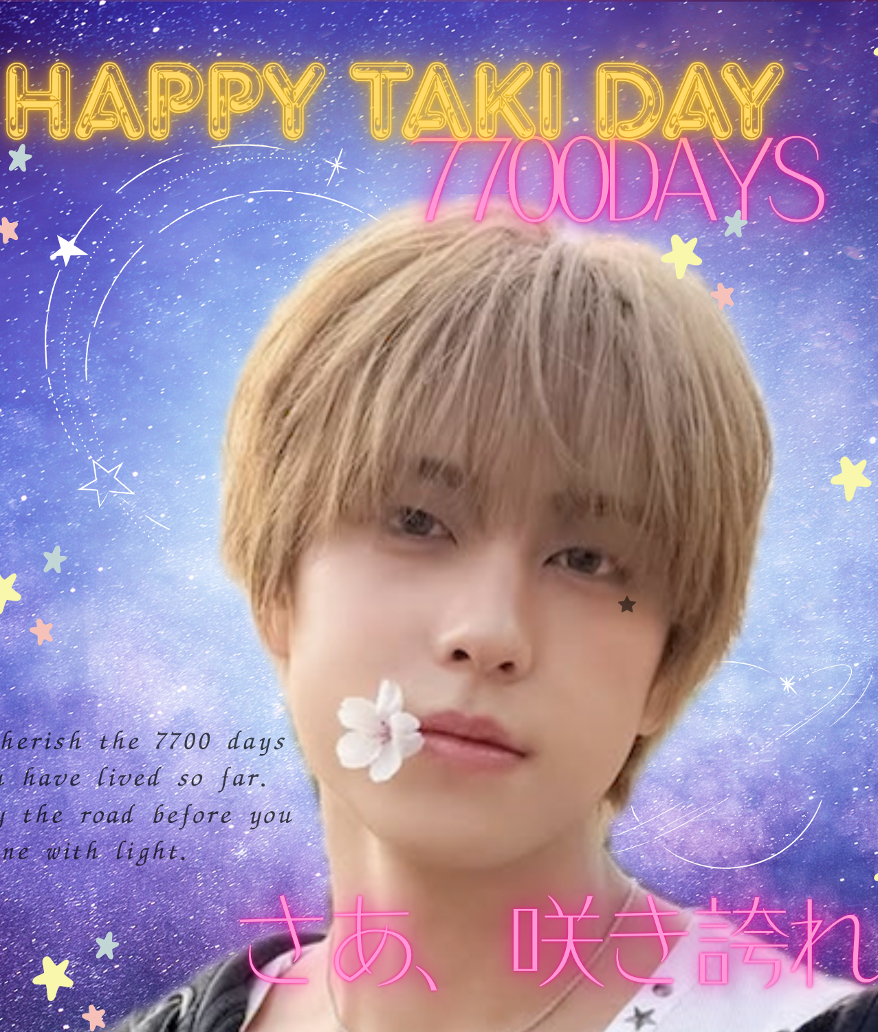 Recent activity shot of Taki (&TEAM)