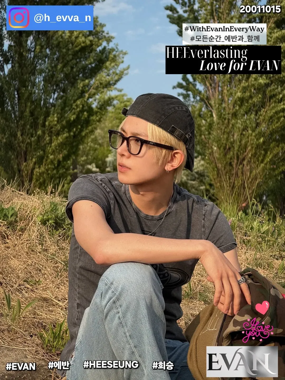 Foto terbaru Evan