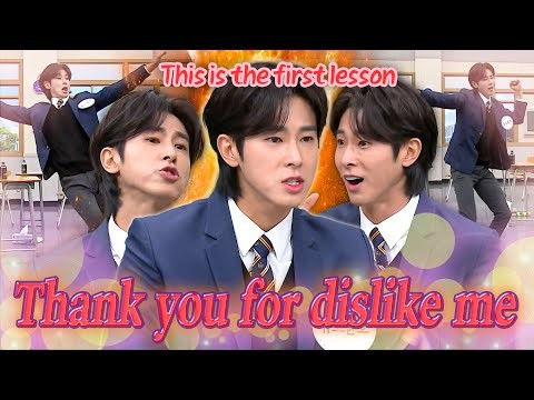 瑜卤允浩 (东方神起)的最新活动照片