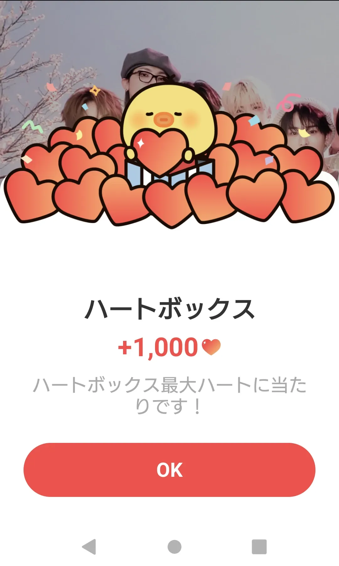 Behind-the-scenes cut of &TEAM