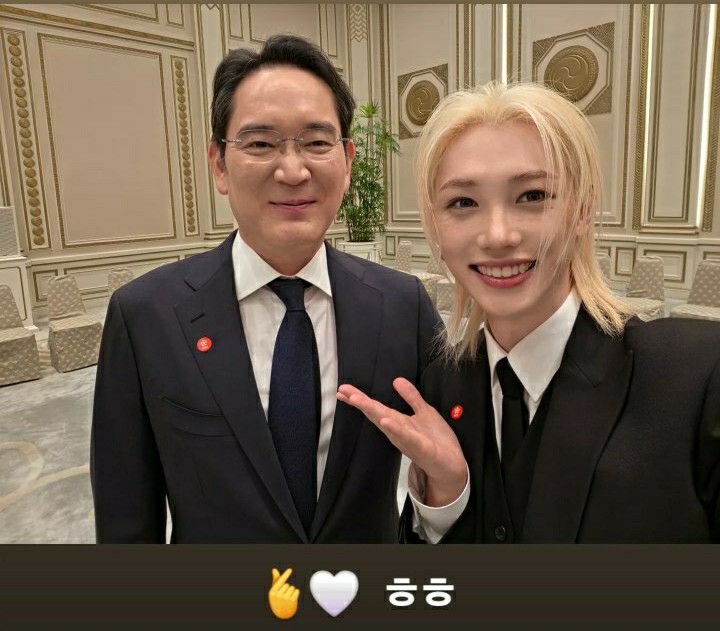 Stray Kids 팬이 찍은 순간