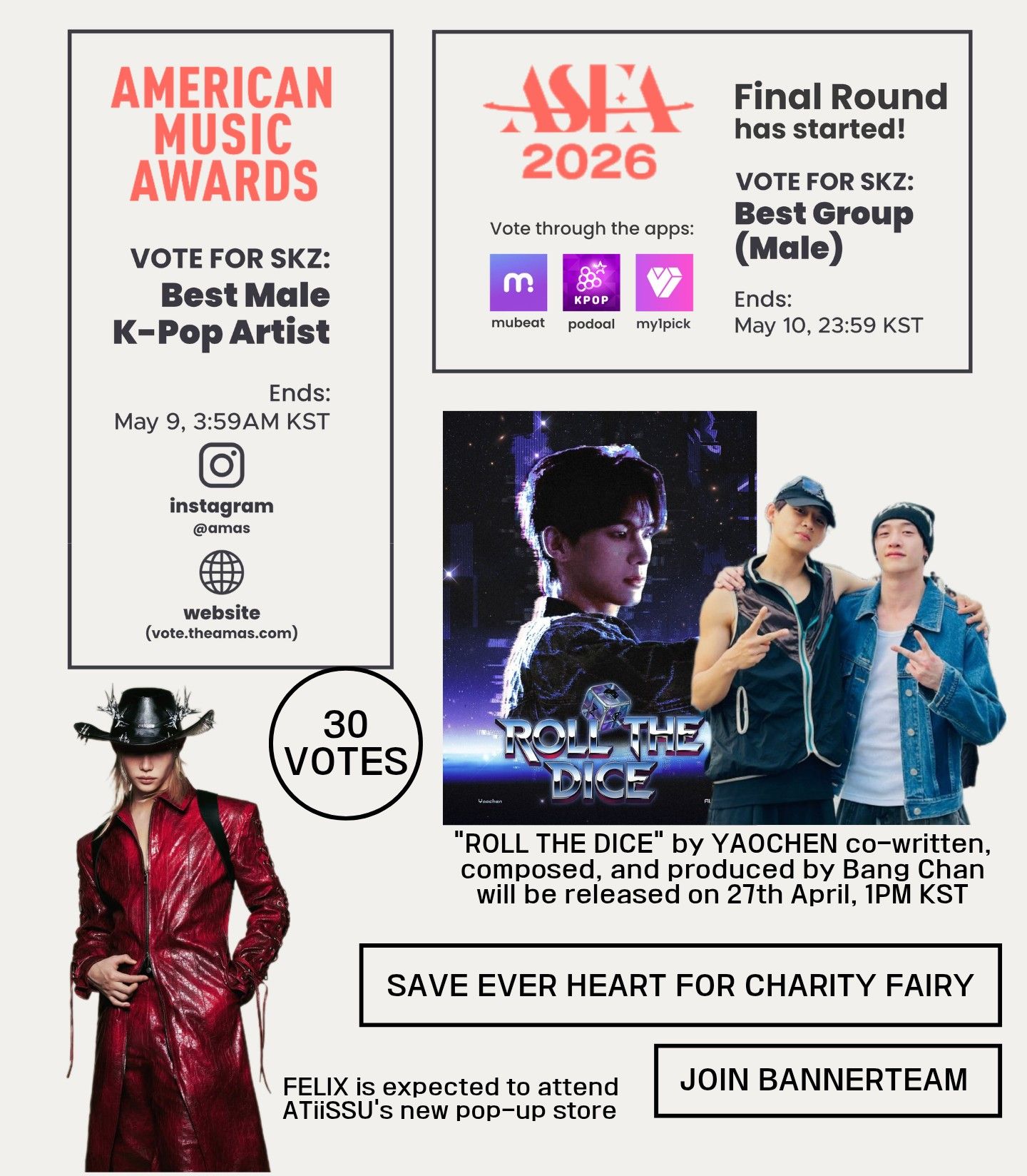 Stray Kids의 비하인드 컷