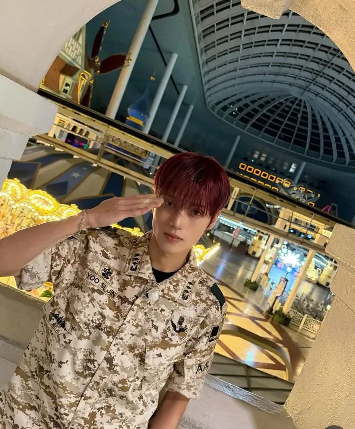 우영 (에이티즈)의 최신 사진