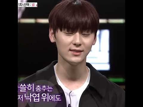 Behind-the-scenes cut of Hwang Minhyun