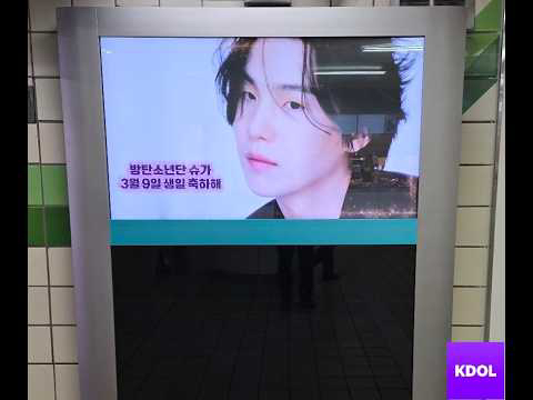 진 (방탄소년단)의 최신 사진