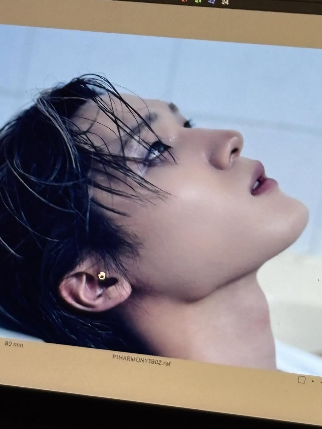 Behind-the-scenes cut of SOUL (P1Harmony)