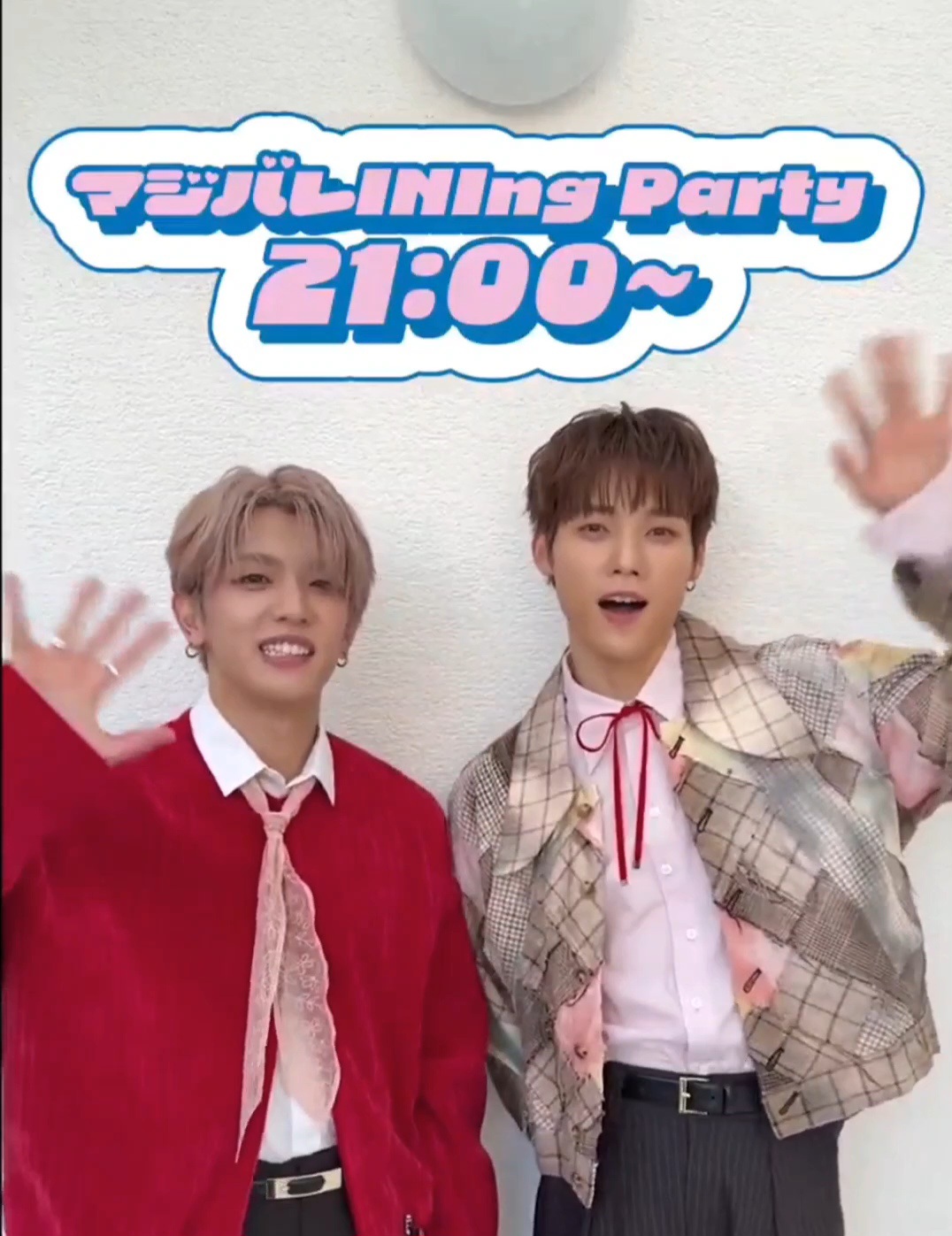 Recent activity shot of Takatsuka Hiromu (INI)