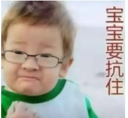 A moment captured by Jungwon (ENHYPEN)'s fan