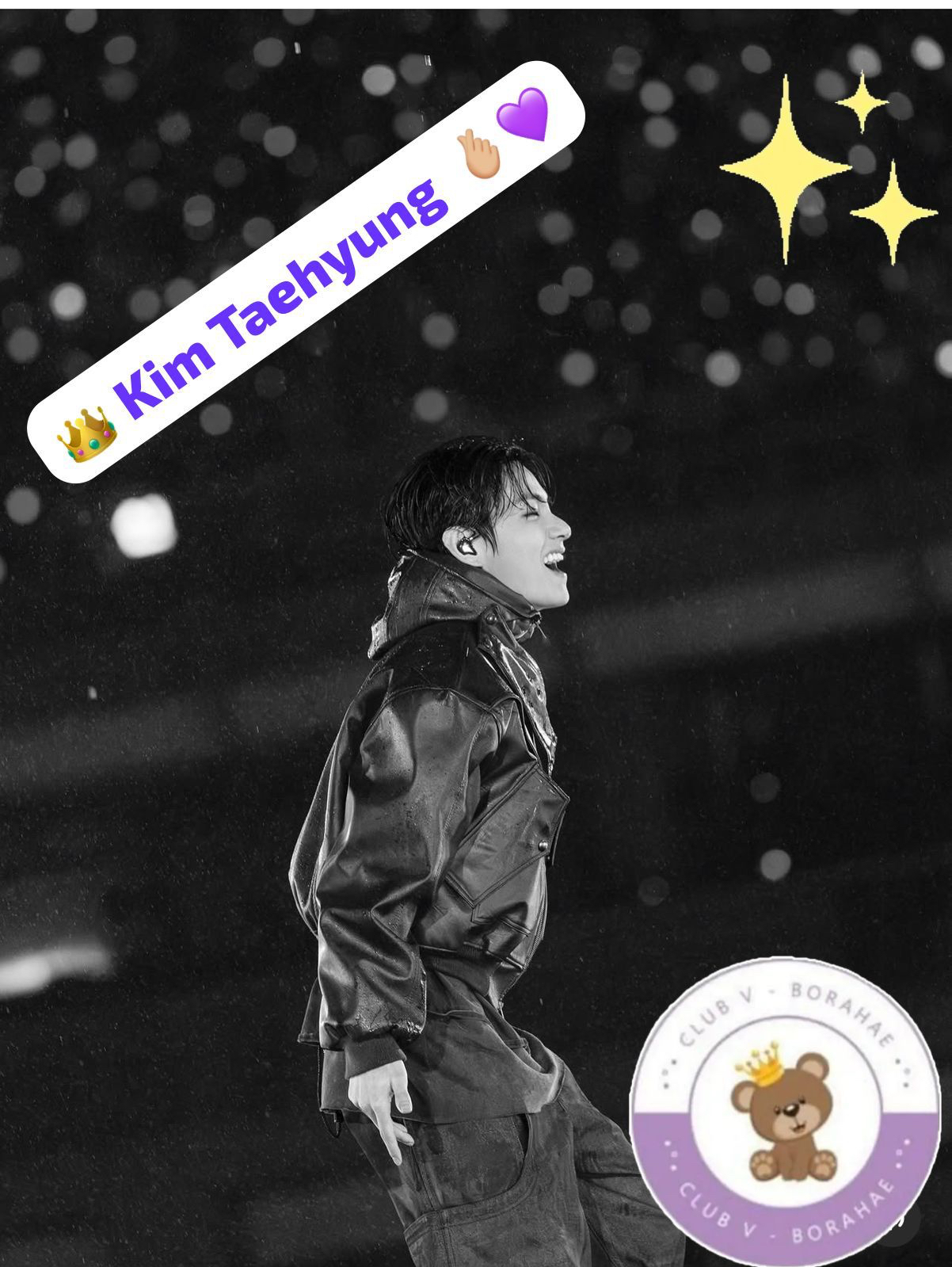 뷔 (방탄소년단)의 최신 사진