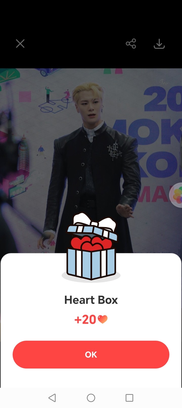 Recent activity shot of Moonbin (ASTRO)