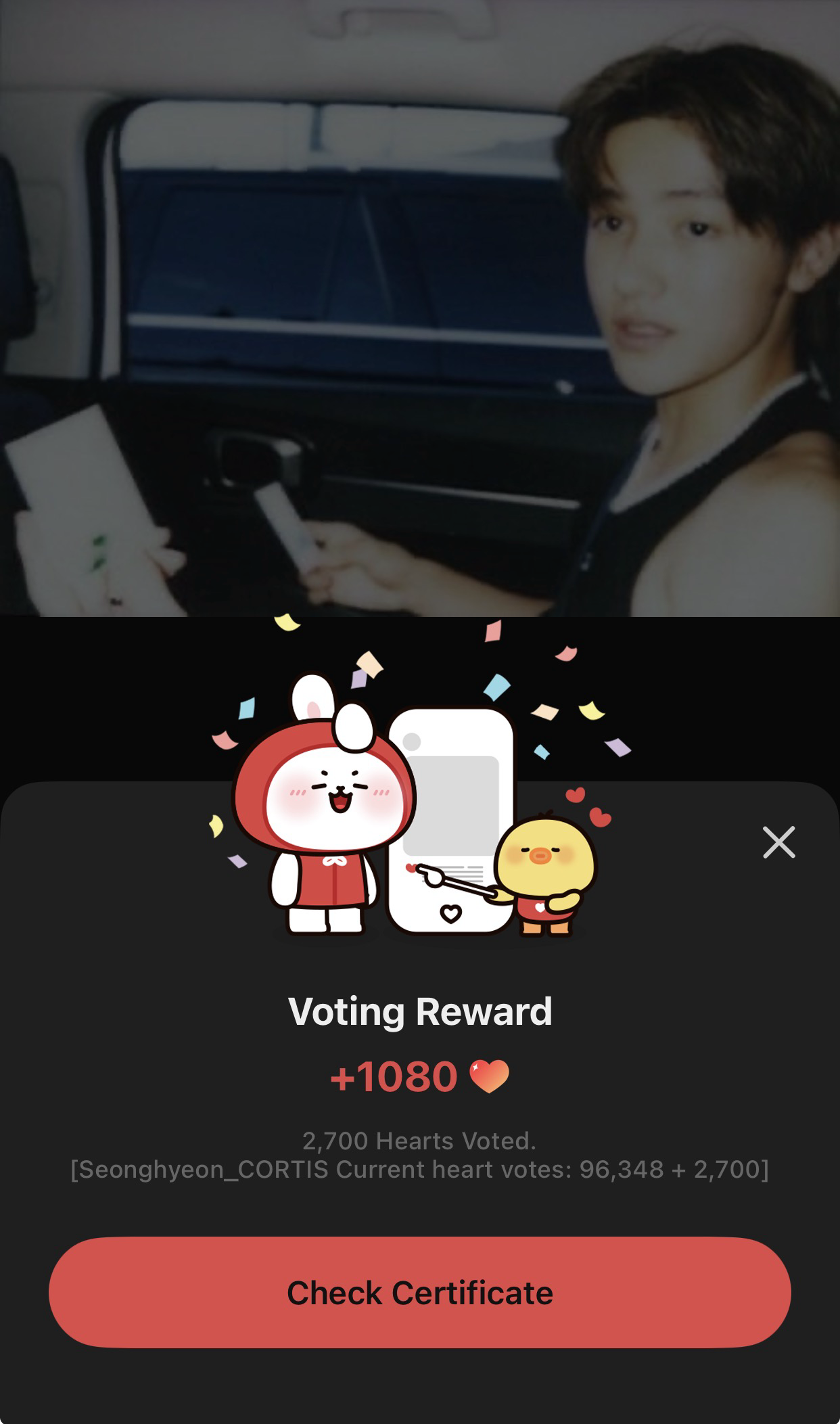 Fan-made special wallpaper for Seonghyeon (CORTIS)