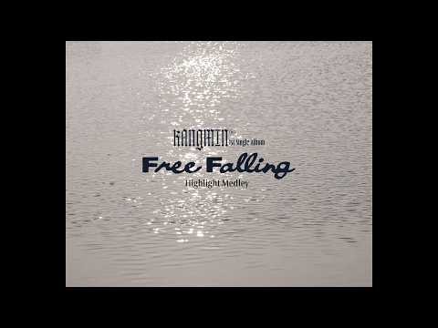 A moment captured by VERIVERY's fan