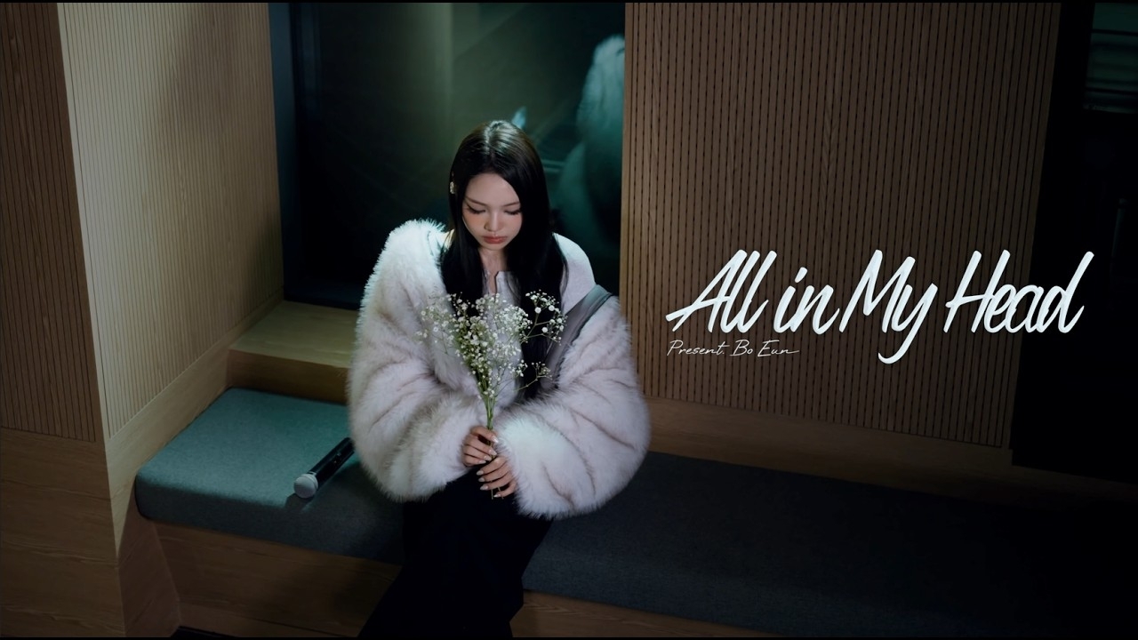 Recent activity shot of Park Boeun (CLASS:y)