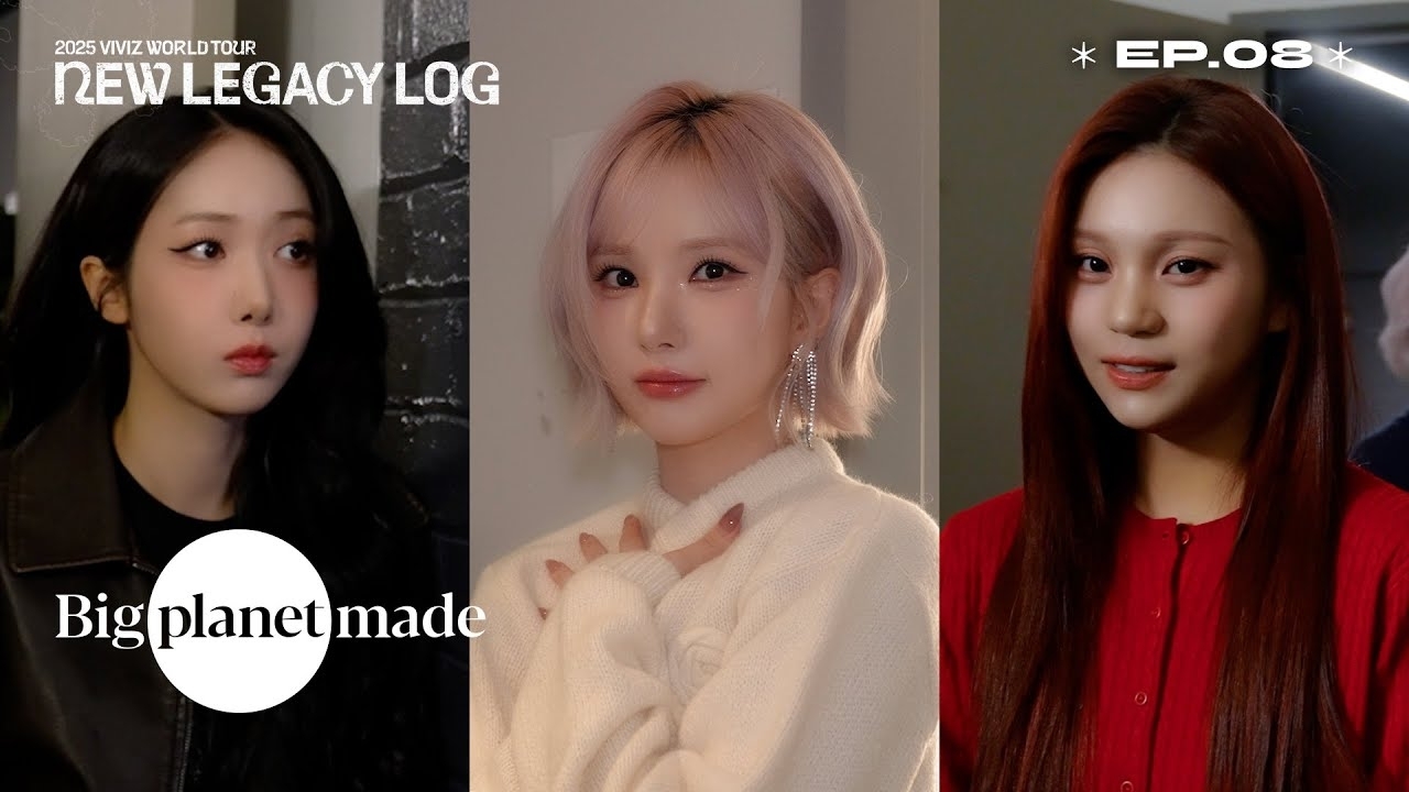 Latest photo of VIVIZ