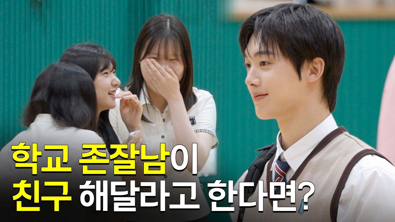 Recent activity shot of Moonbin (ASTRO)