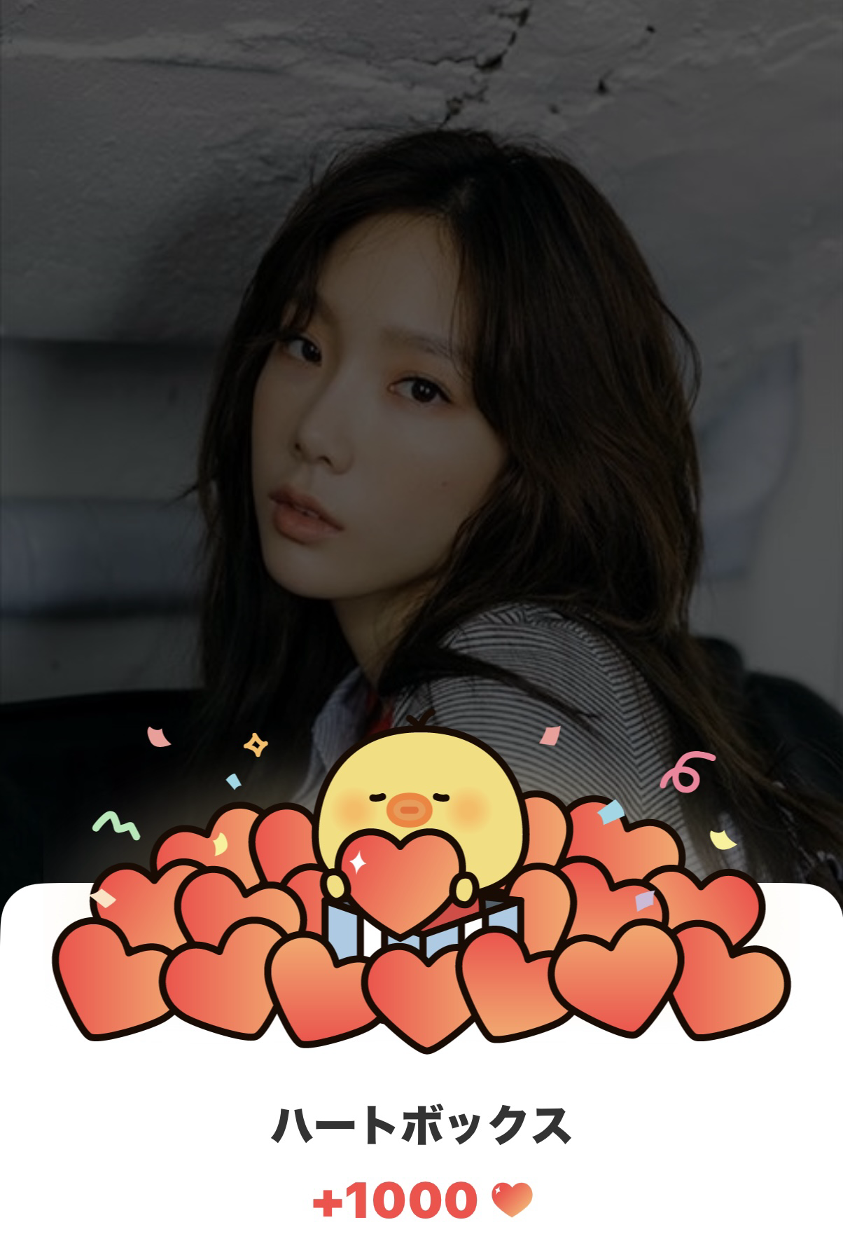 Momen yang diabadikan oleh penggemar Taeyeon (Girls' Generation)