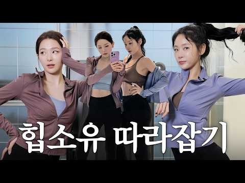 スルギ (Red Velvet)の最新写真