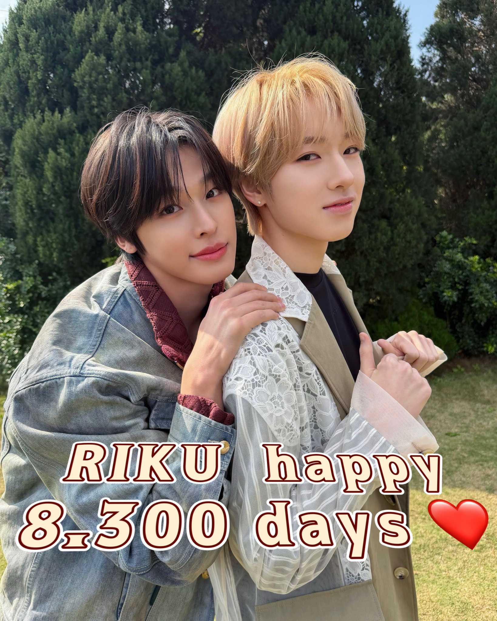 Latest photo of Riku (NCT WISH)