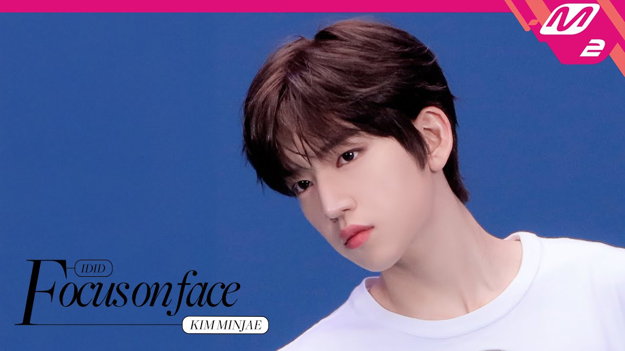 A moment captured by Kim minjae (IDID)'s fan