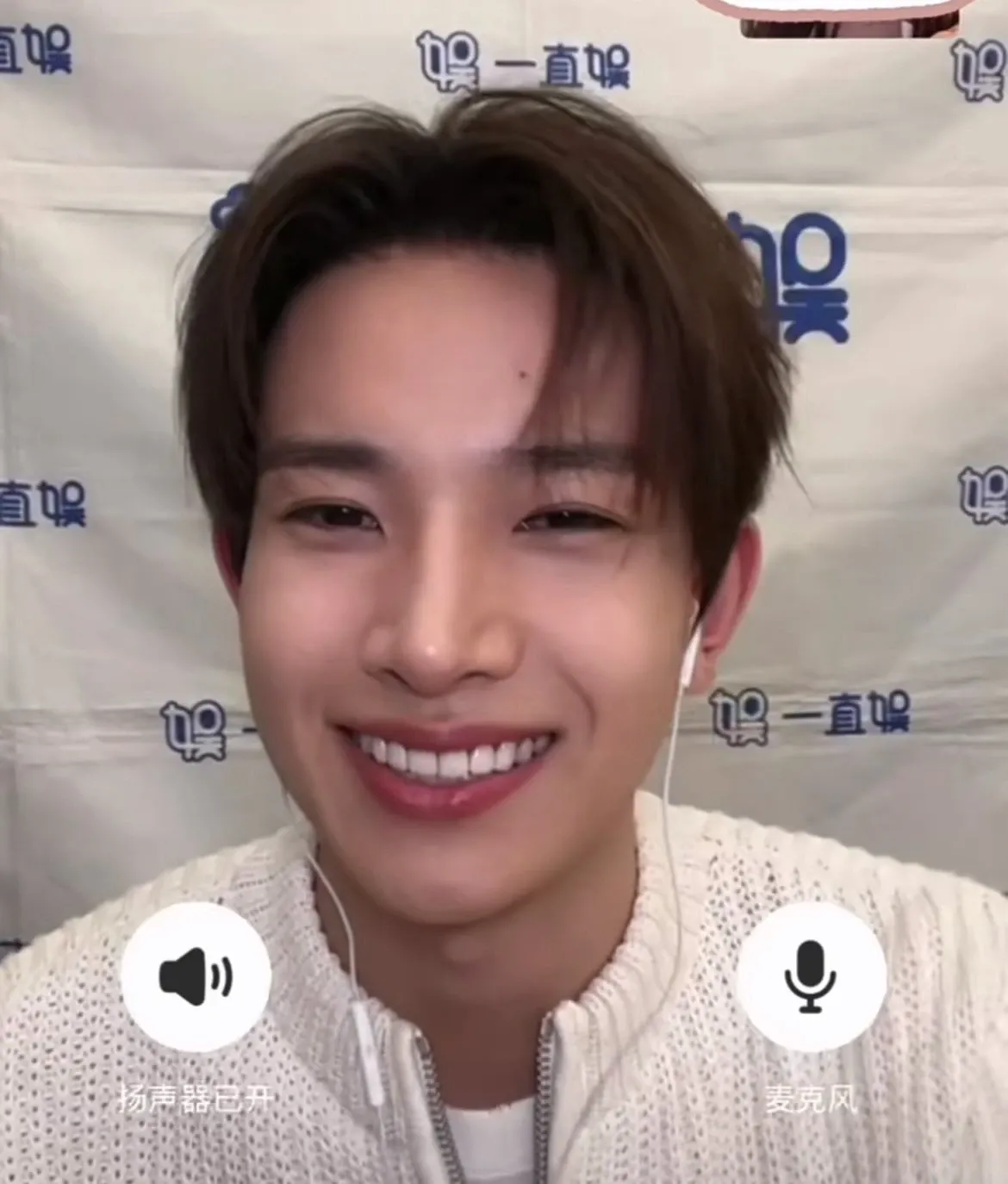 A moment captured by Heeseung's fan