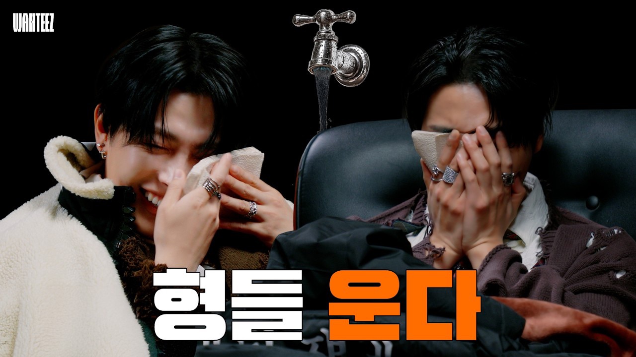 에이티즈의 비하인드 컷