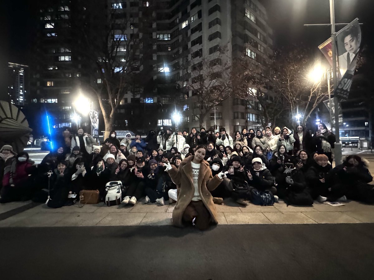 Recent activity shot of MAMAMOO