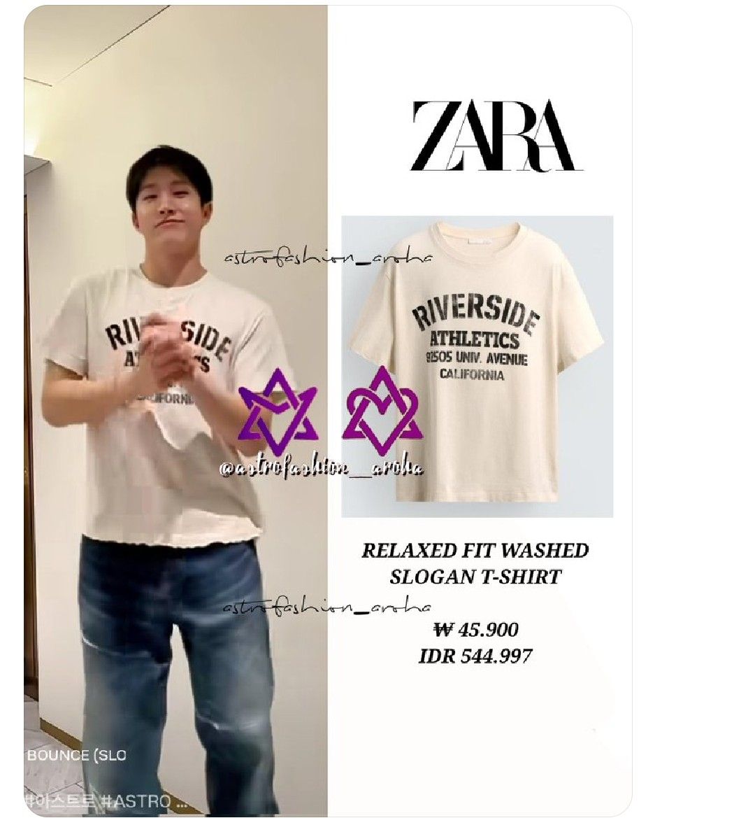 Recent activity shot of Jinjin (ASTRO)