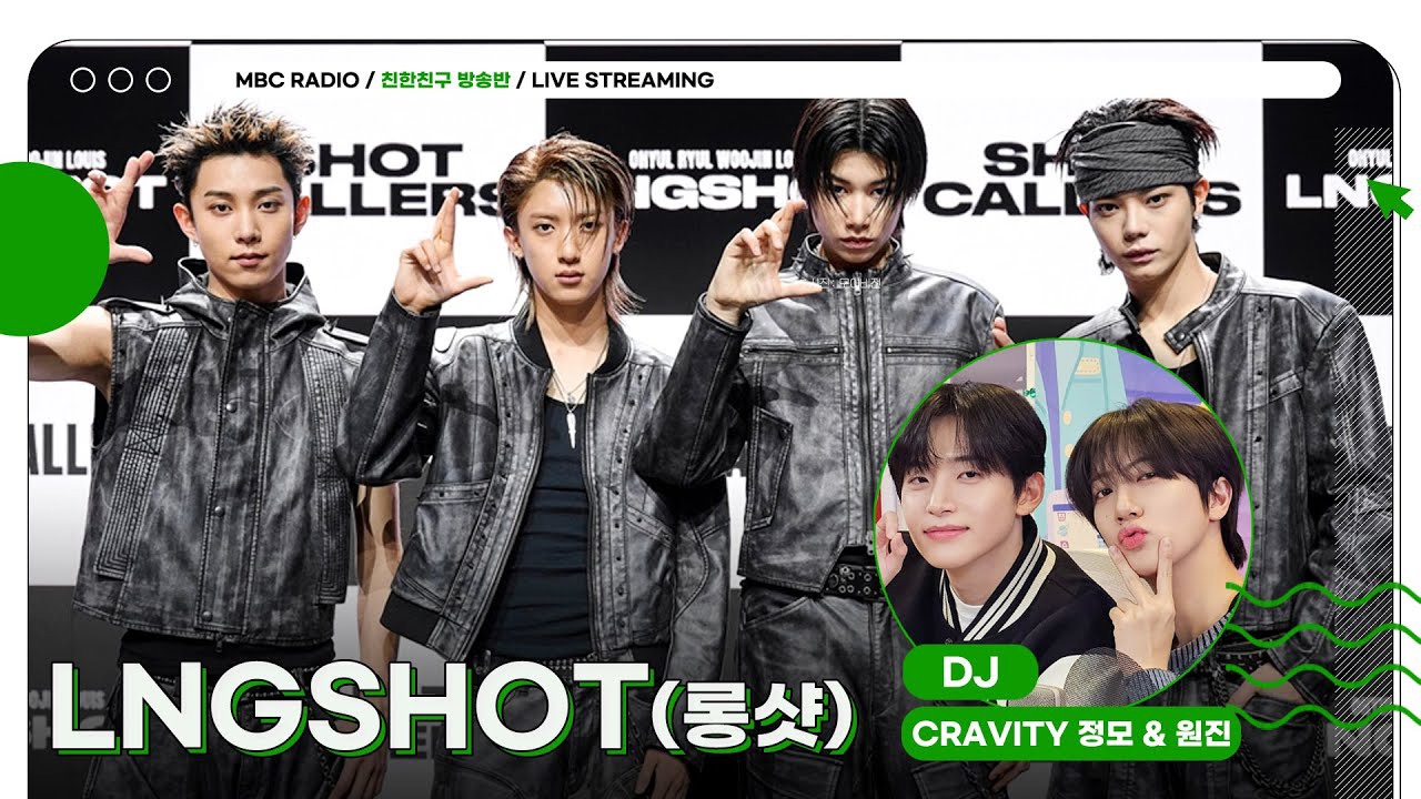 Latest photo of CRAVITY