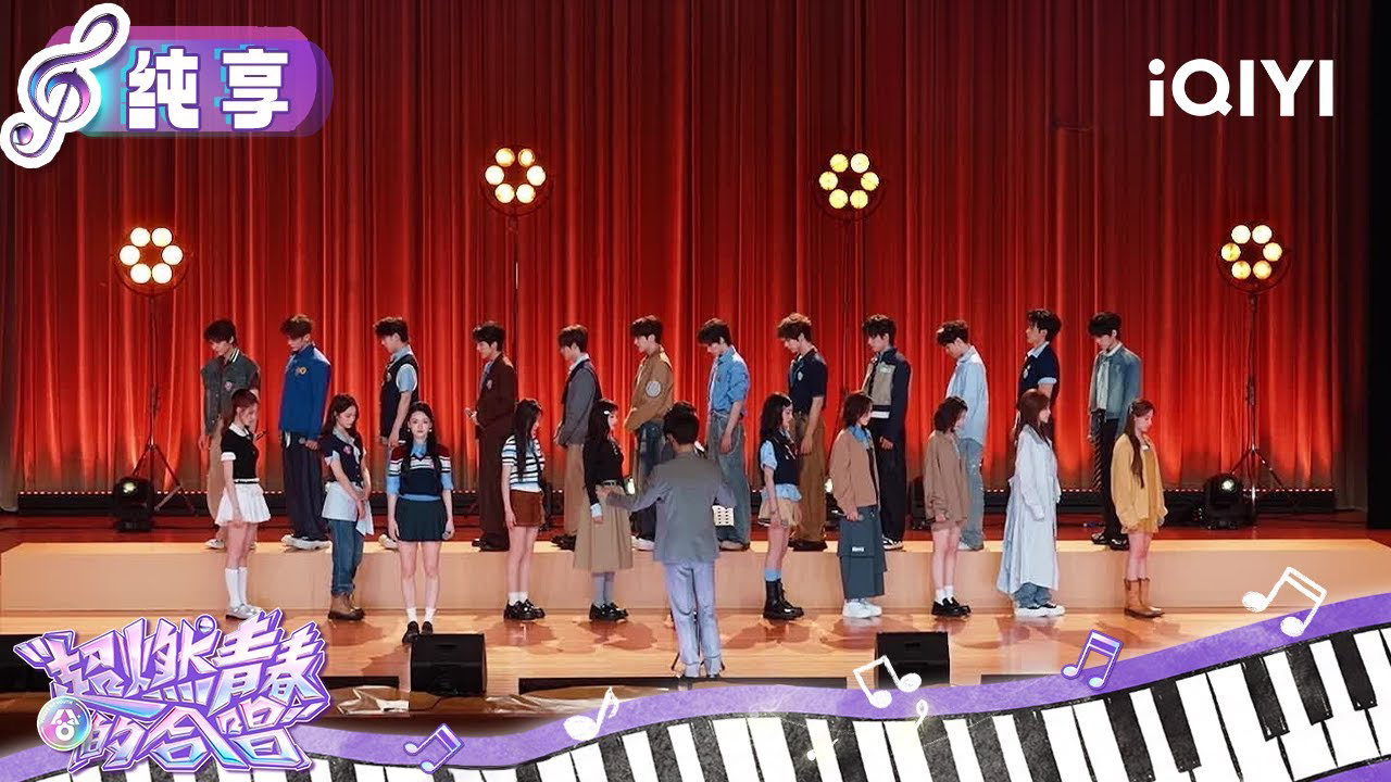 A moment captured by Chenle (NCT DREAM)'s fan