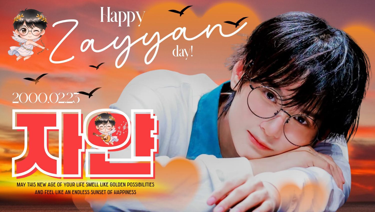 Recent activity shot of Zayyan (XODIAC)